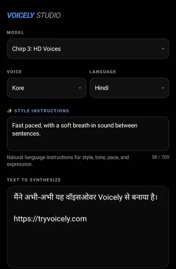 Studio screen of the Voicely app for Android with Hindi text, the Kore voice, Hindi selected and a style instruction